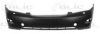 LEXUS 5211948935 Bumper